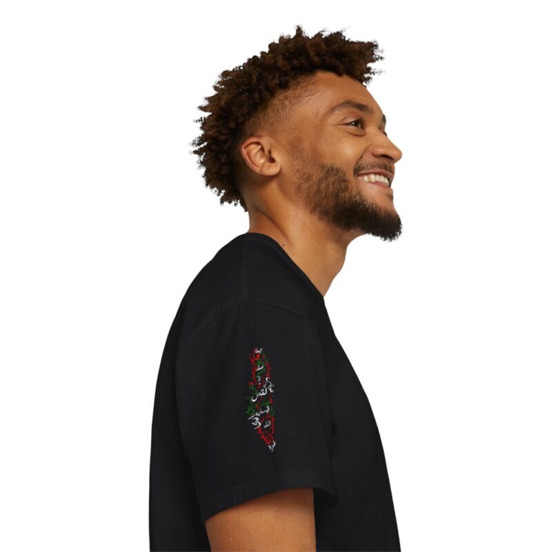 XN2 – PALESTINE “ABSTRACT ART” TEE | RIGHT SLEEVE