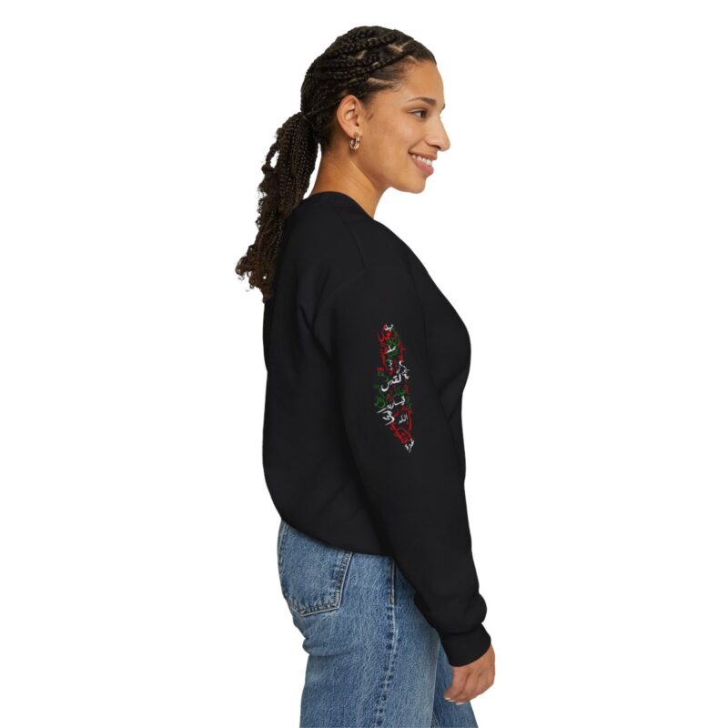 XN8 – PALESTINE “ABSTRACT ART” SWEATSHIRT| RIGHT SLEEVE